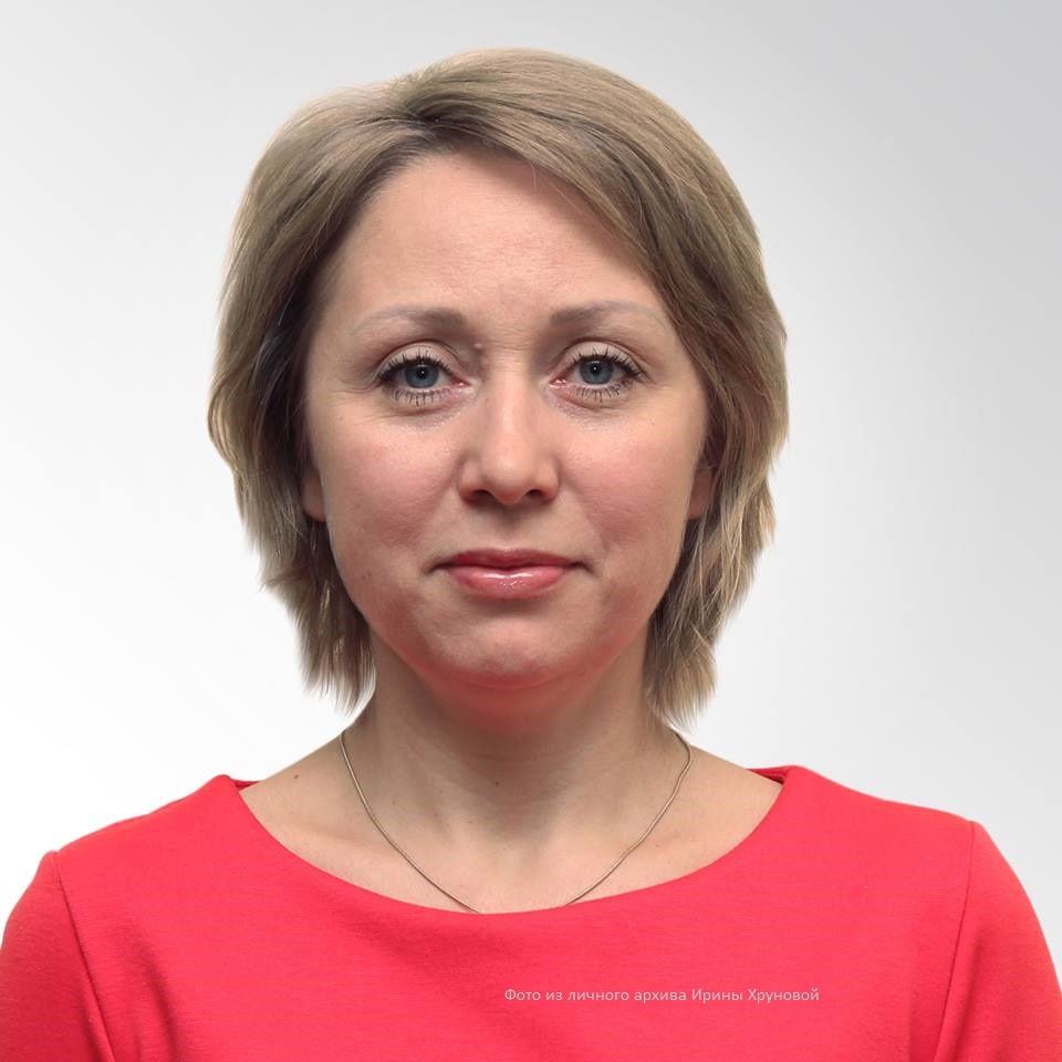 Адвокат Хрунова Ирина Владимировна