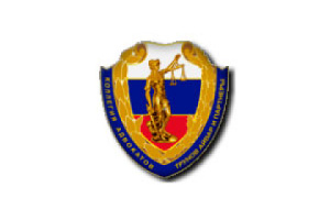 Трунов, Айвар и партнеры