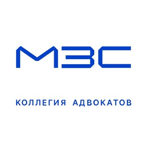 Монастырский, Зюба, Степанов и Партнеры